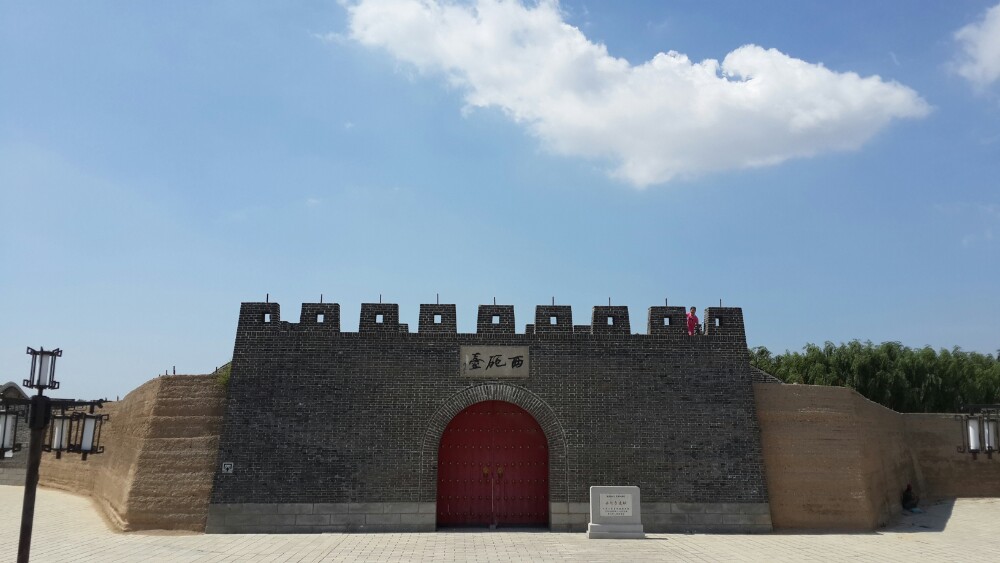 营口牵引变电所主接线图