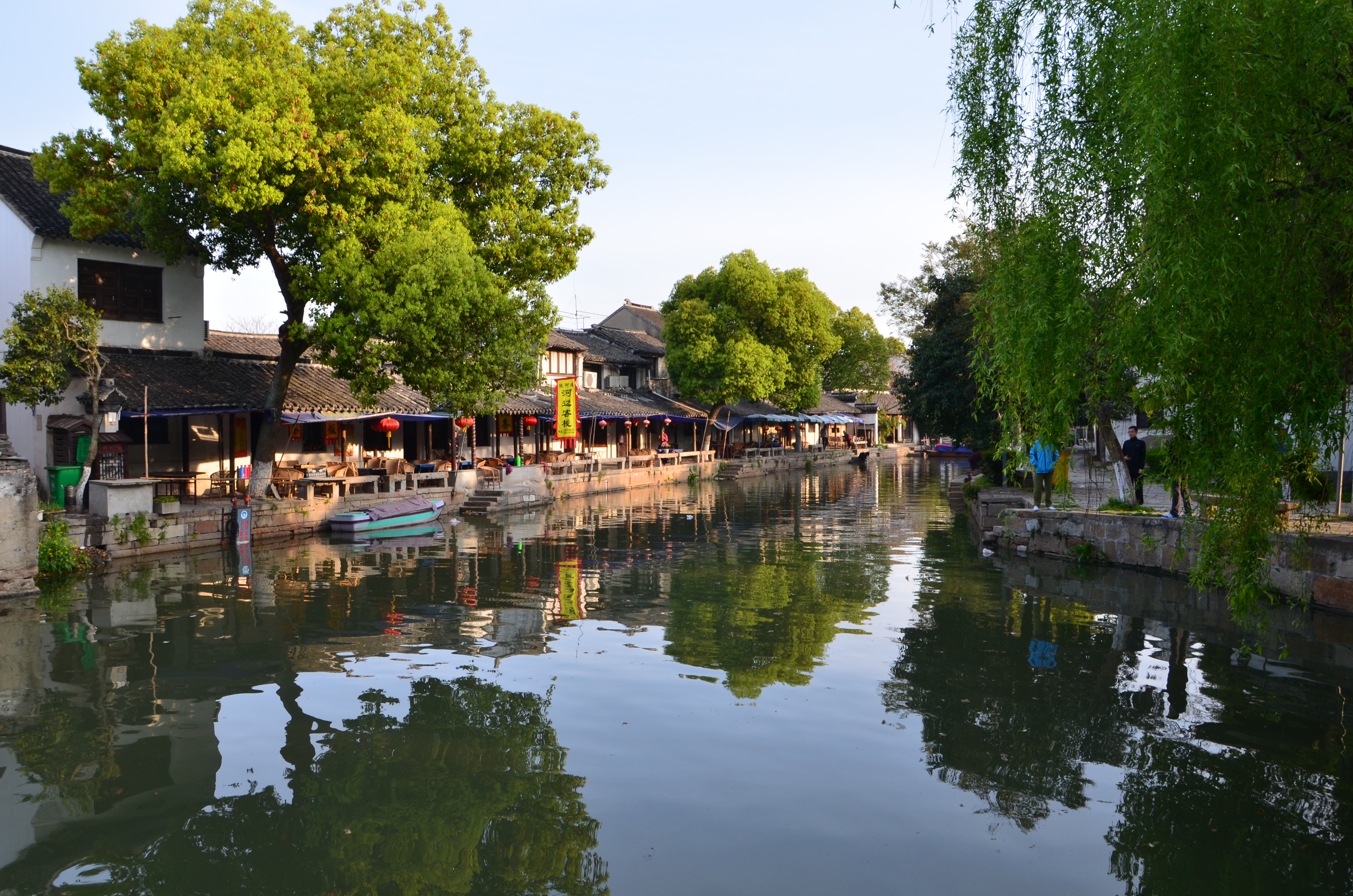 苏州同里,且游且记