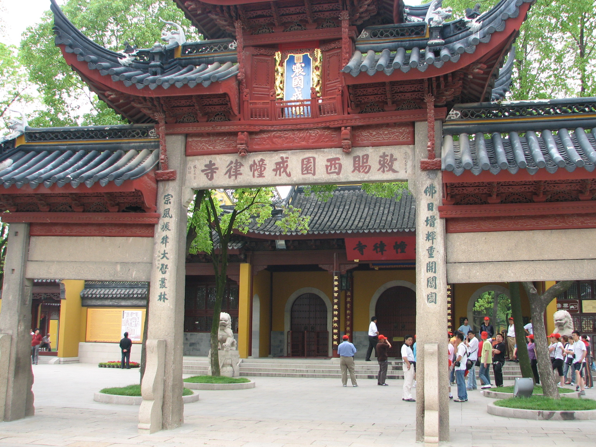 【携程攻略】苏州西园寺适合朋友出游旅游吗,西园寺朋友出游景点推荐
