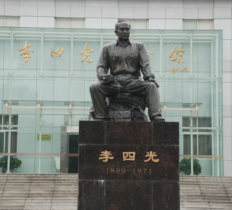 北京舞蹈学院剧院