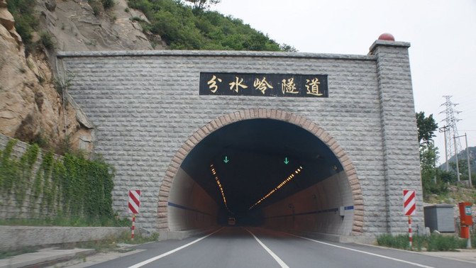 非去不可的地方----白河峡谷,让子弹飞基地徒步野炊(北京游记)