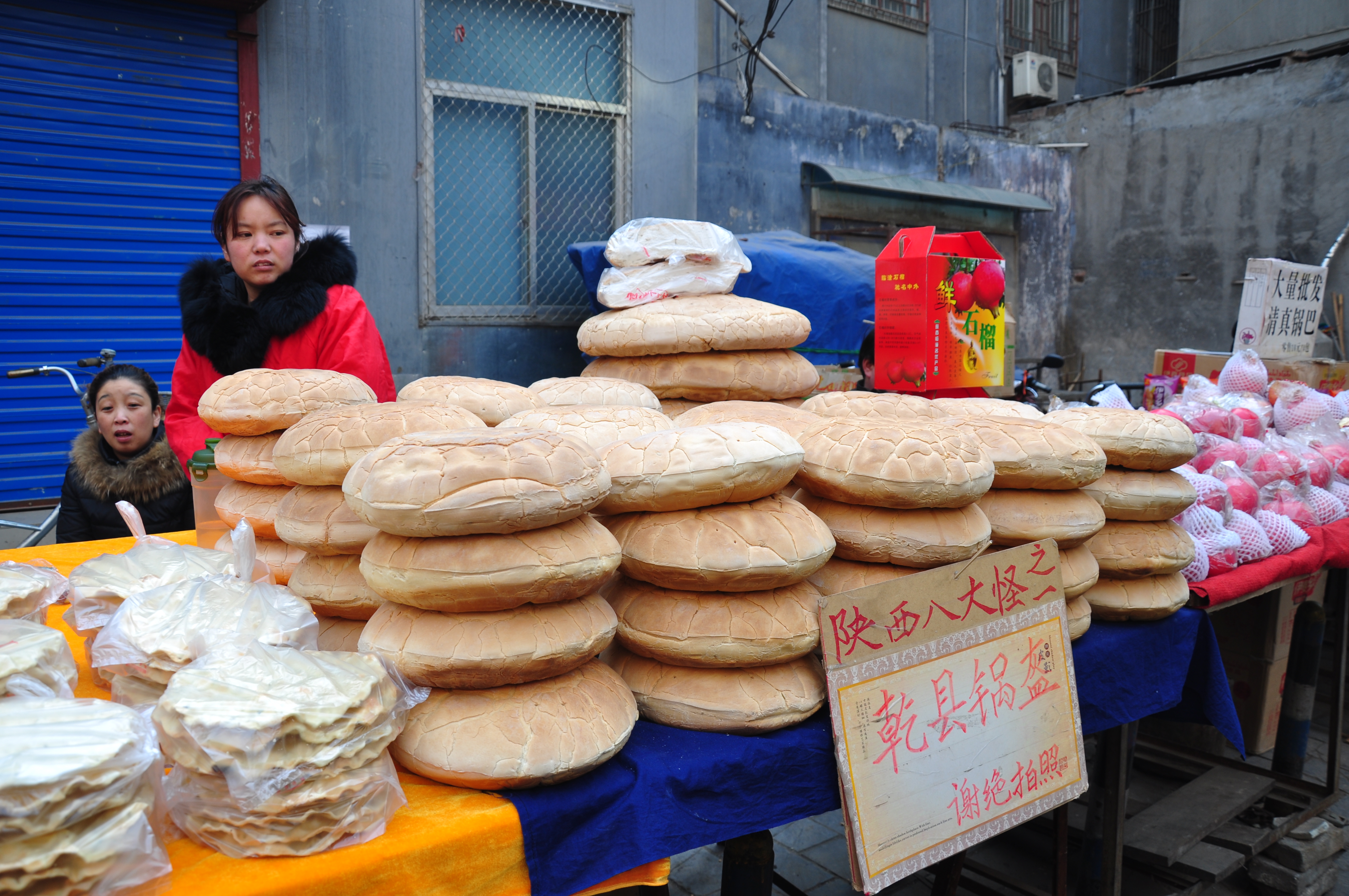 西安行(超详细行程,超实用攻略,一定帮到你)