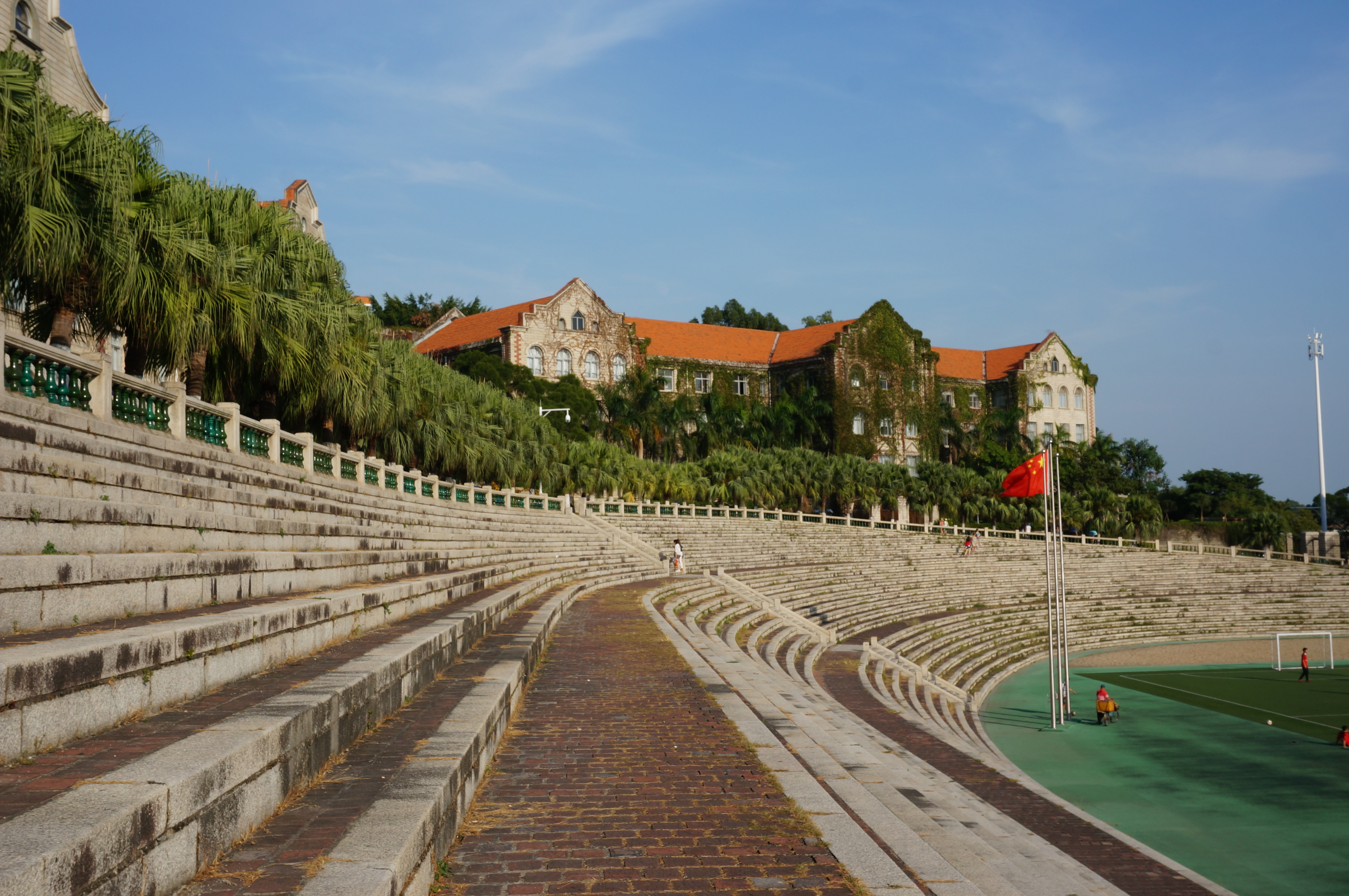 厦门大学