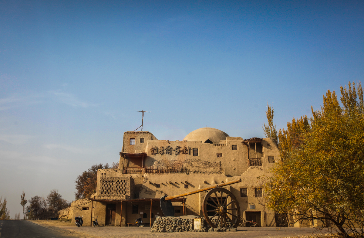 维吾尔古村,吐鲁番维吾尔古村攻略/地址/图片/门票【携程攻略】