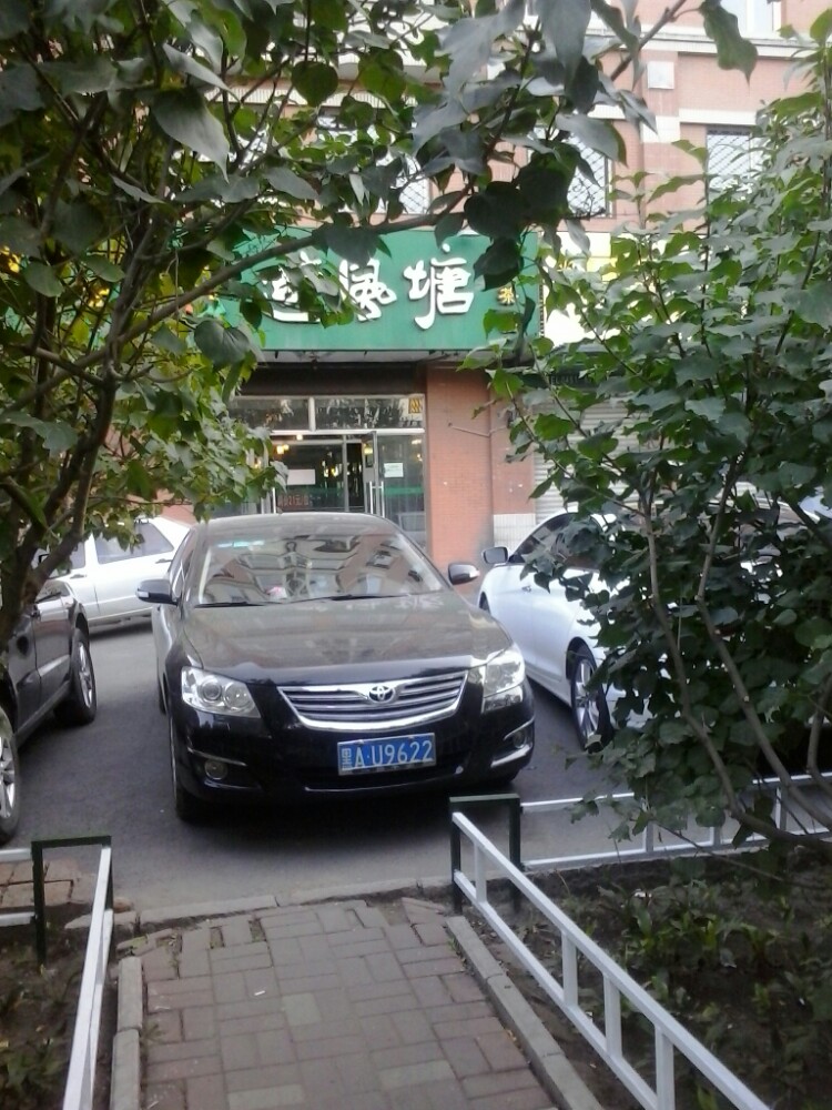 【携程攻略】哈尔滨避风塘茶楼(和兴店)好吃吗,避风塘茶楼(和兴店)