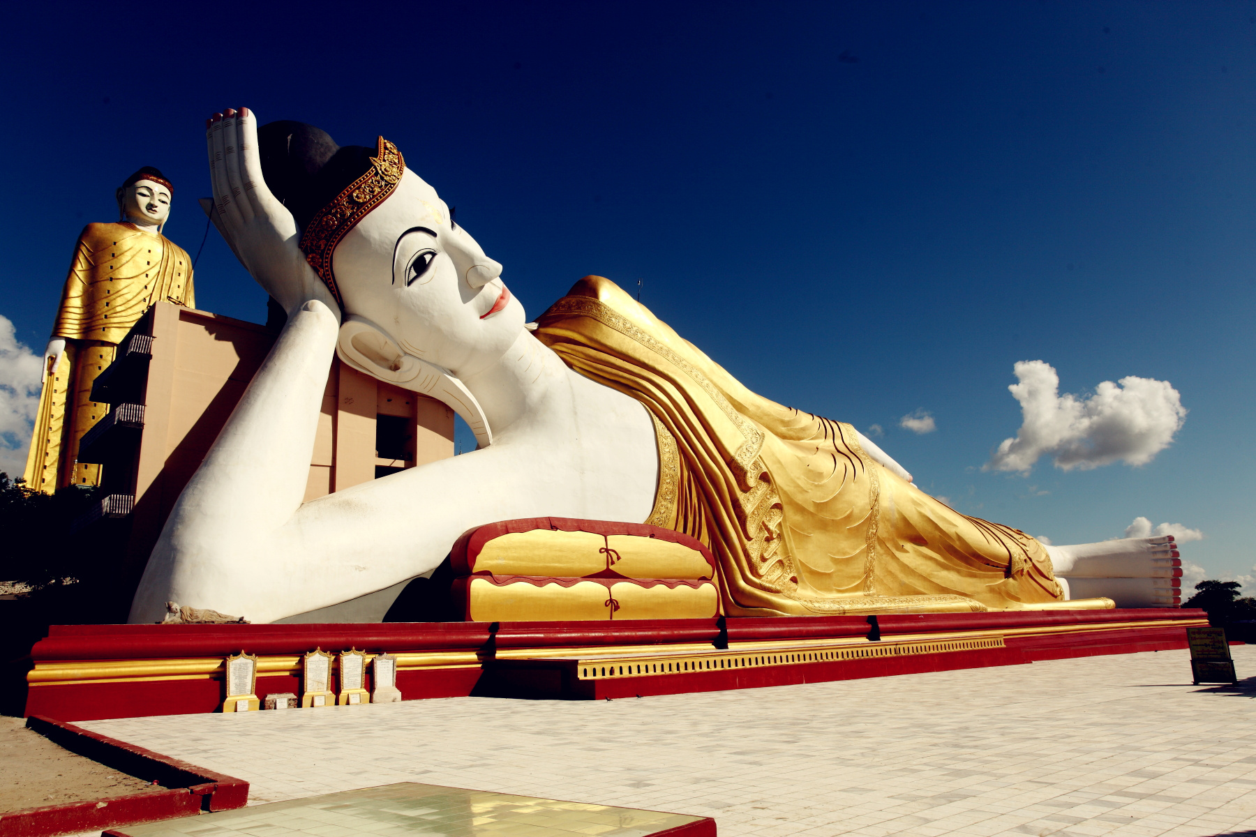 穿越最艰难的道路——实皆邦