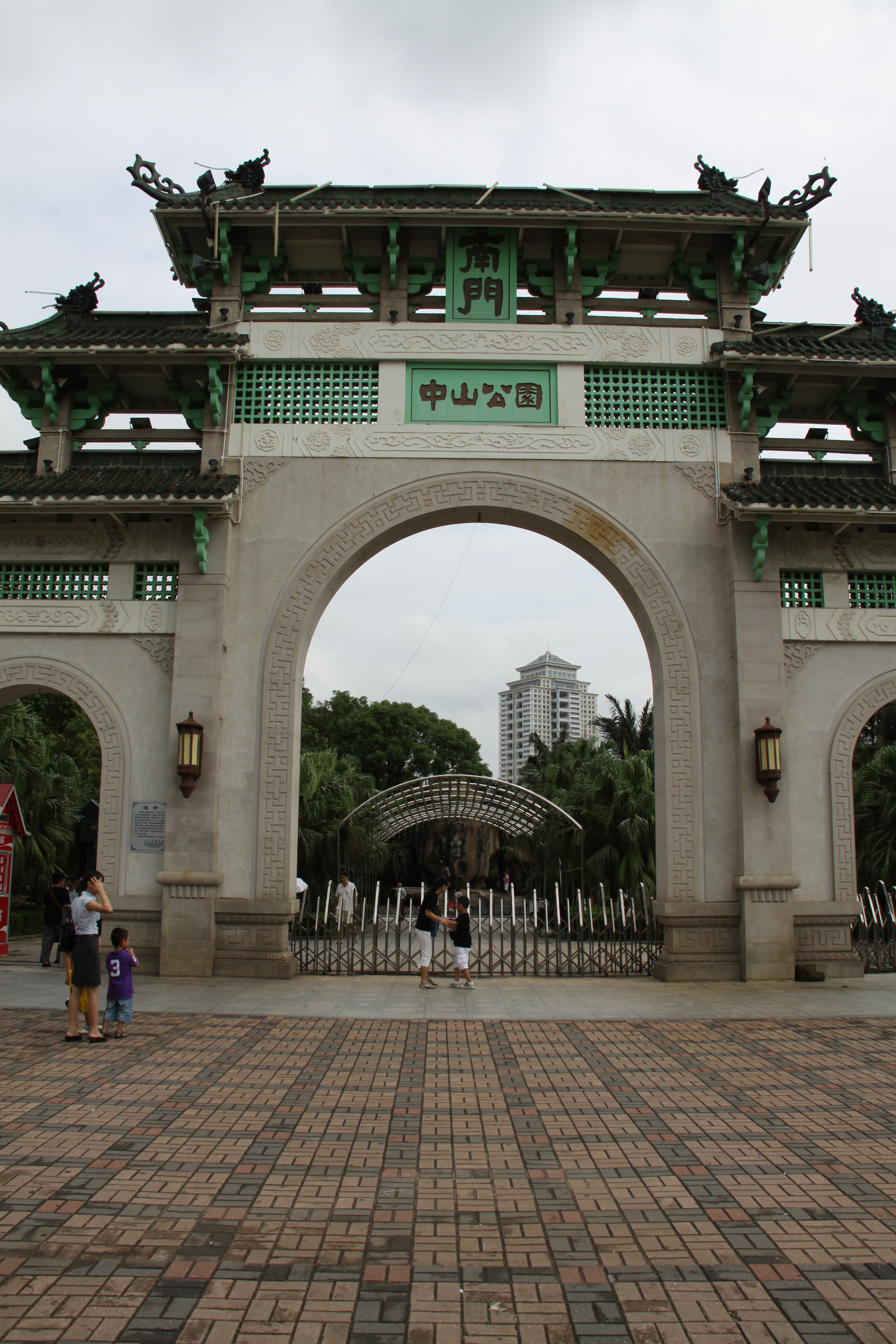 中山市旅游景点一日游图片