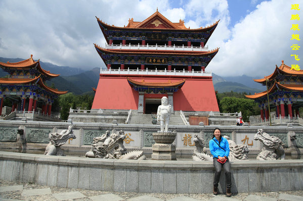 登上望海楼可以一览崇圣寺三塔及苍山洱海的全幅山水画卷.