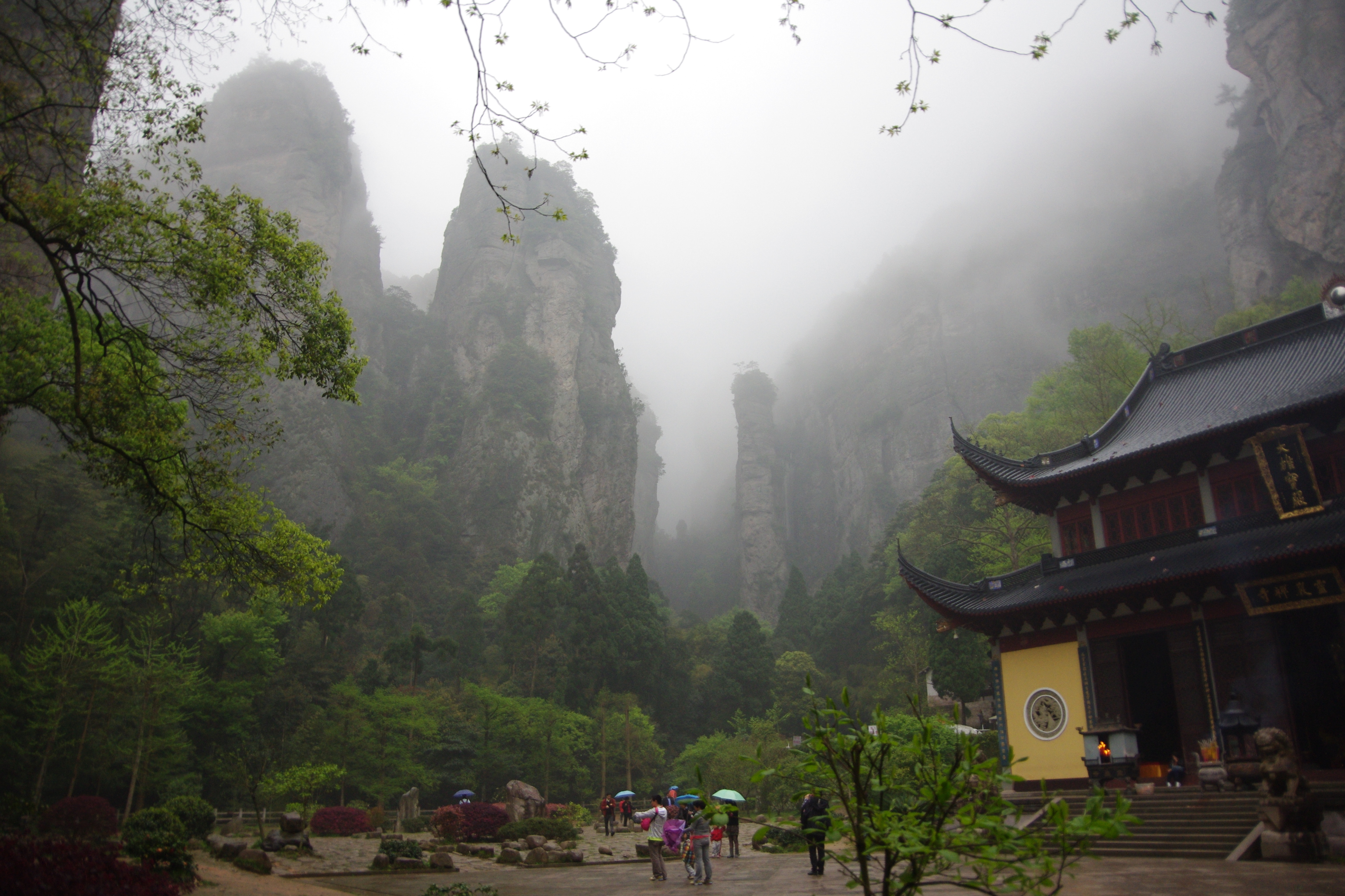 天下名山-雁荡山