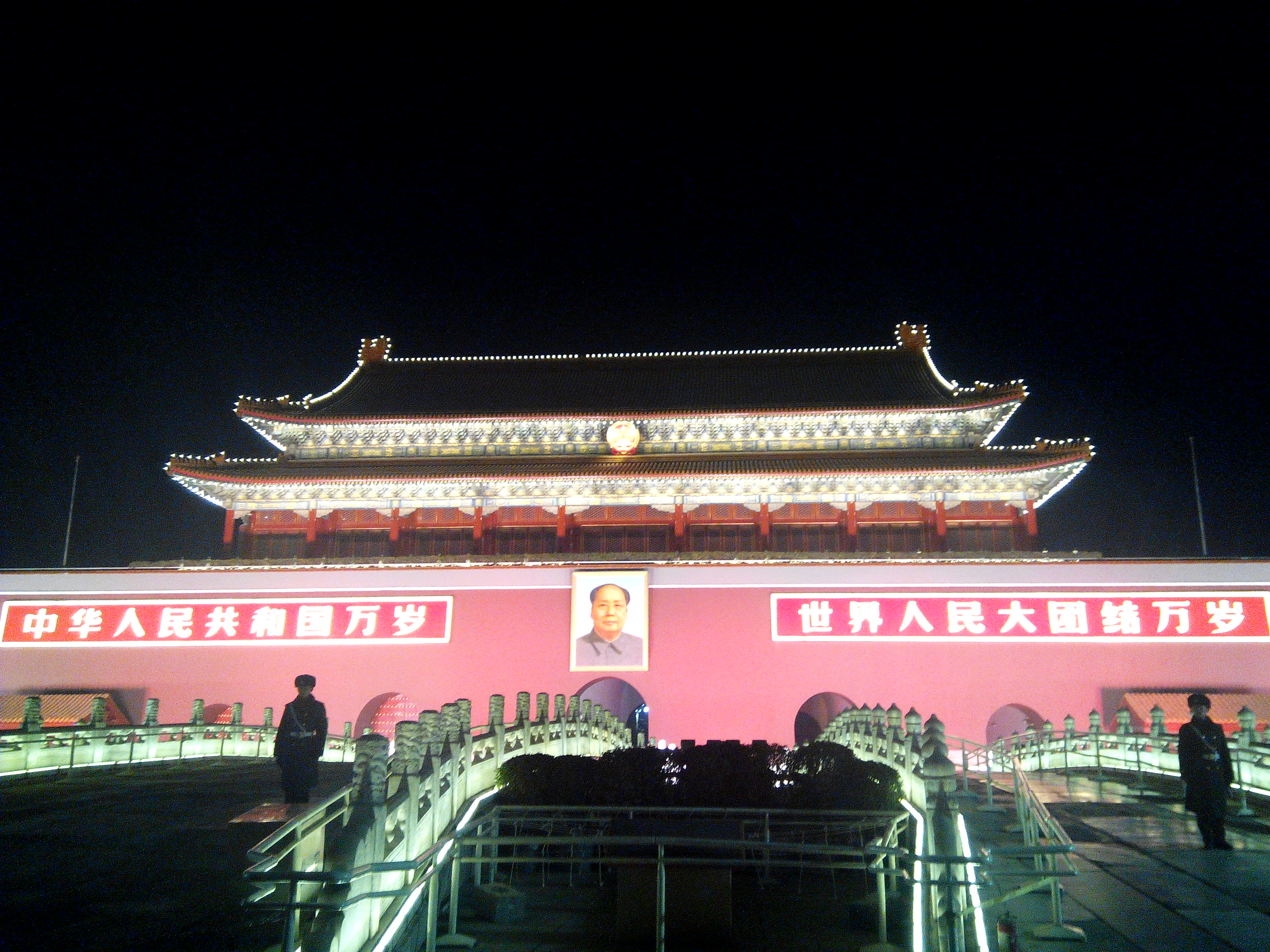 北京天安门高清图片下载-正版图片500655094-摄图网