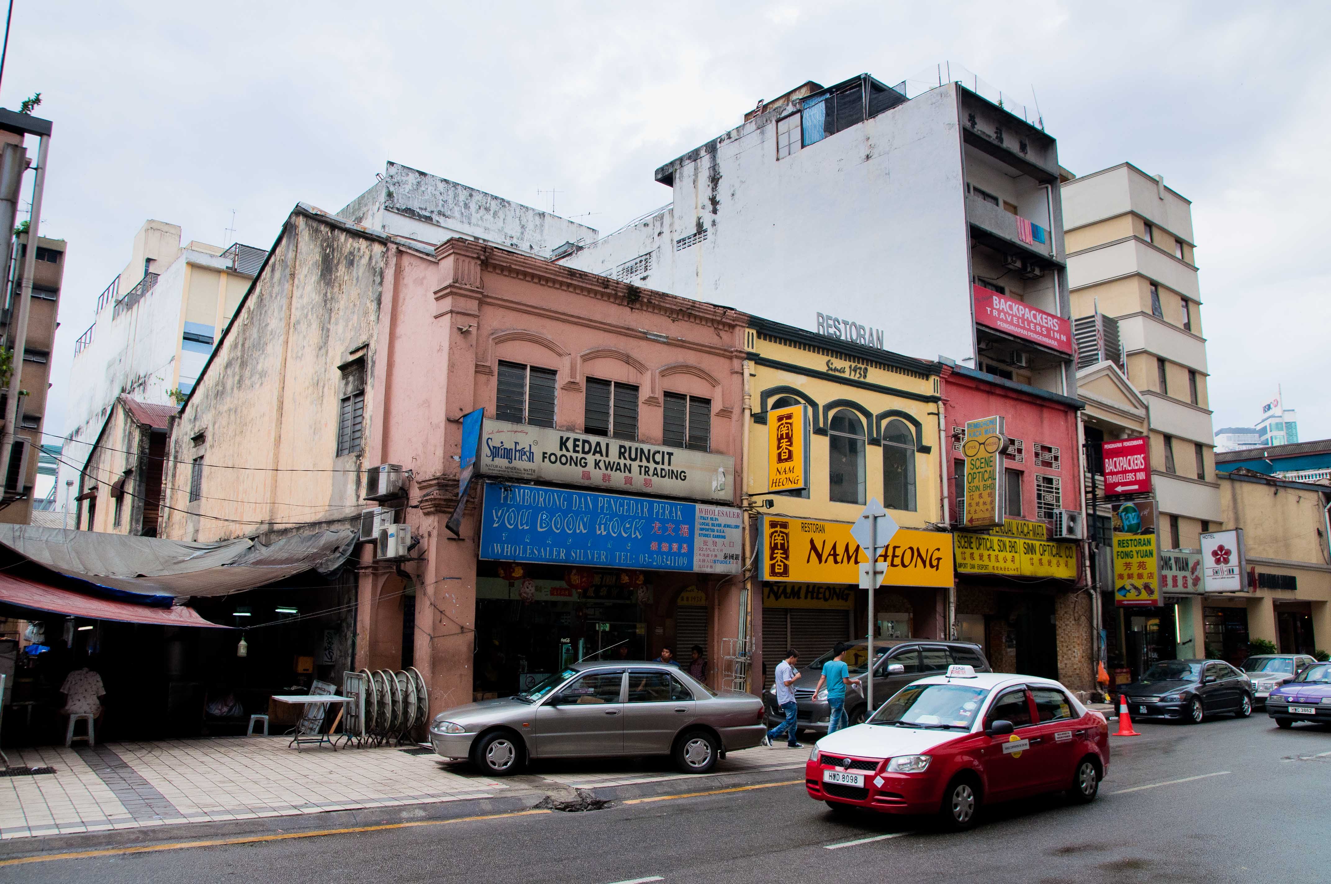 老城区,吉隆坡