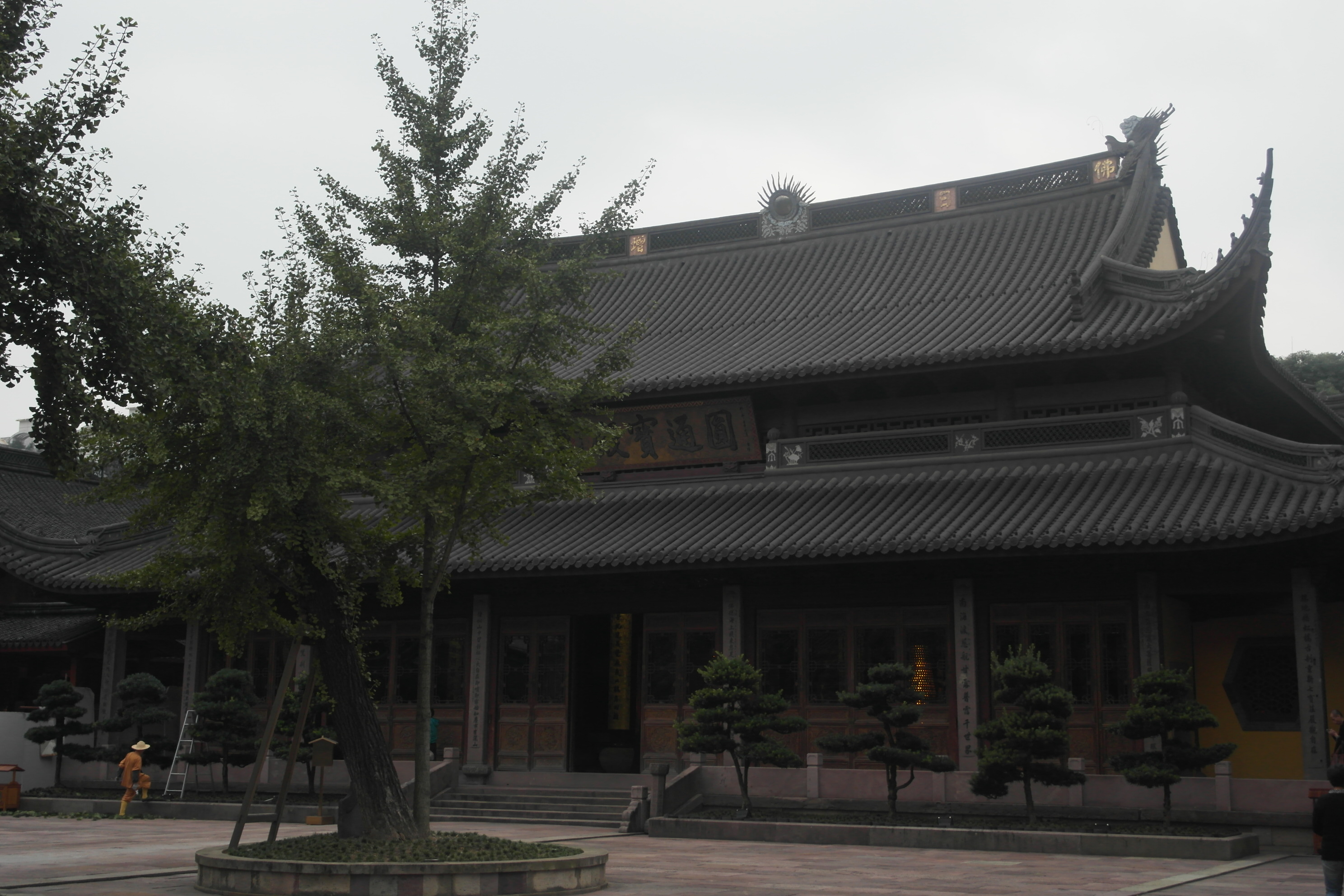 【媽媽去哪兒】寧波博物館 溪口雪竇山 天童寺 七塔寺,月湖公園=輕鬆