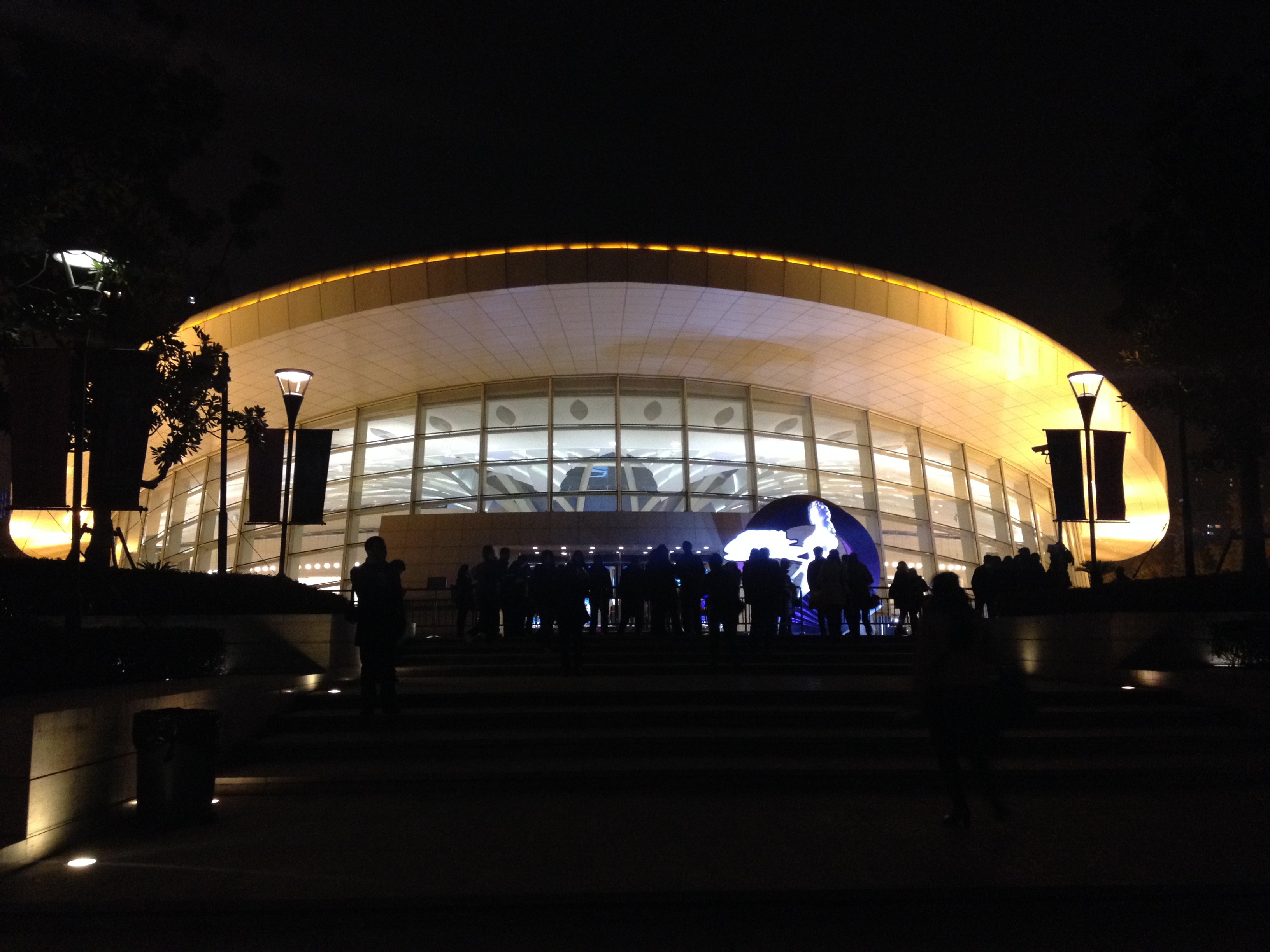 上汽·上海文化广场