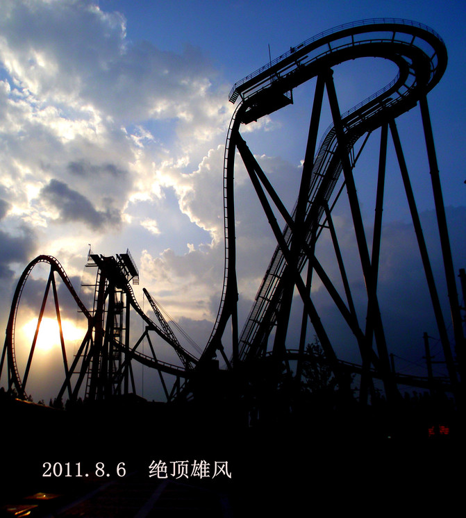 18004b05c0954bd4a11b5fe383ac13f2_R_671_10000_Q90.jpg