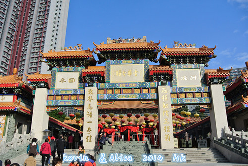 黄大仙祠