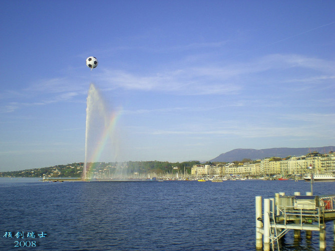 青衫磊落险峰行--瑞士阿尔卑斯行记