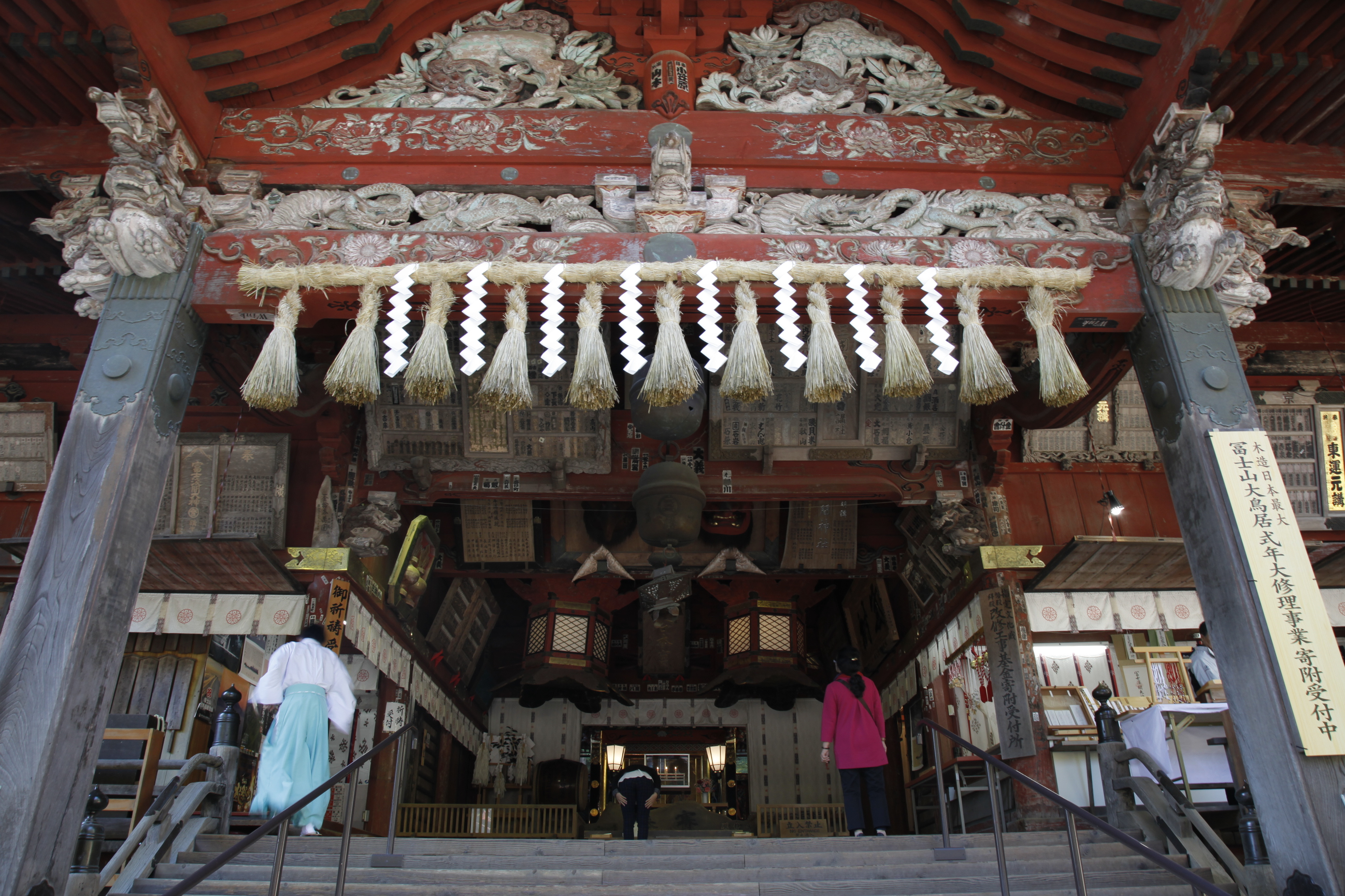 北口本宫富士浅间神社