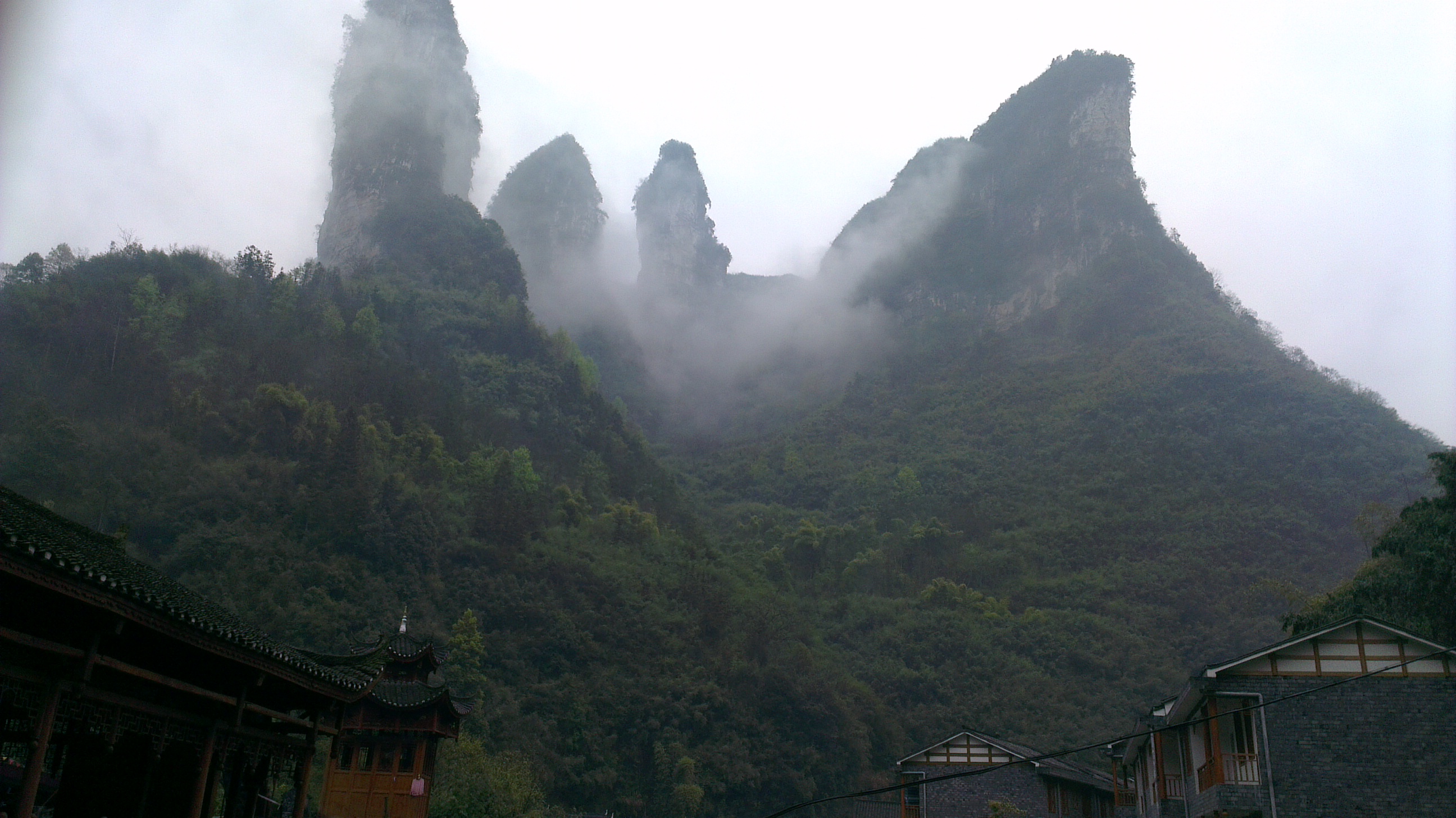 吉首的旅游景点图片