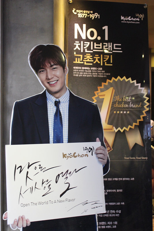 校村炸鸡(弘大店)