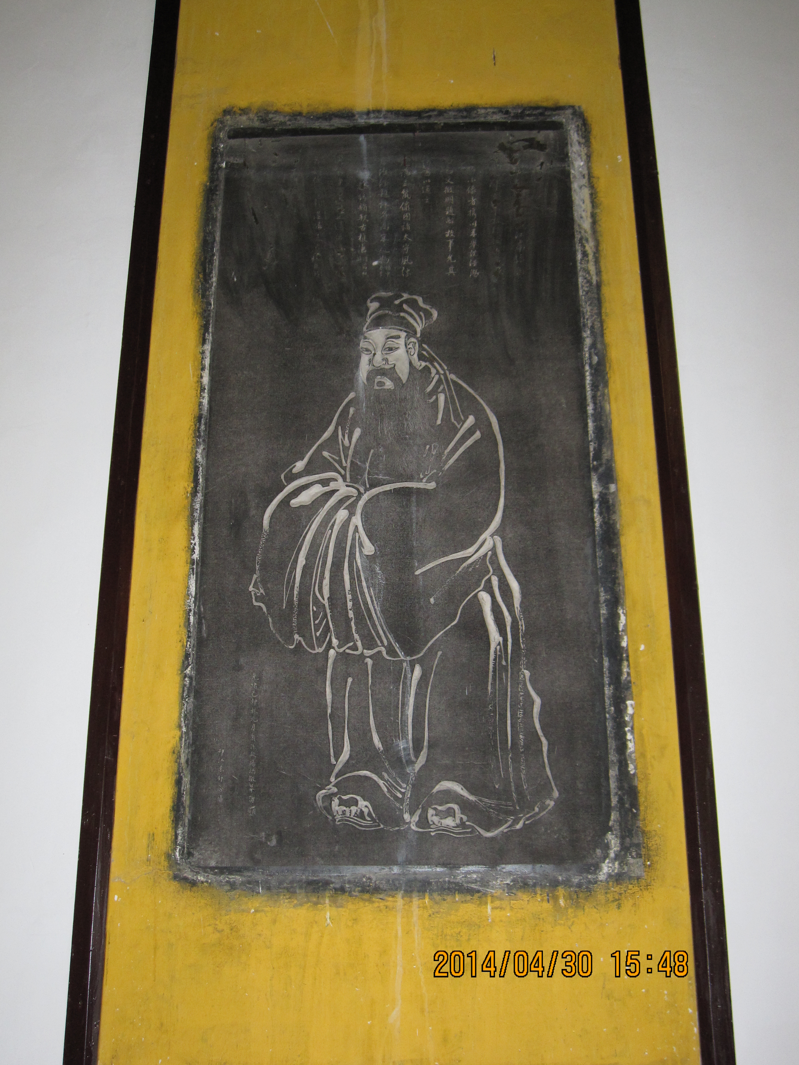 烟花三月下扬州