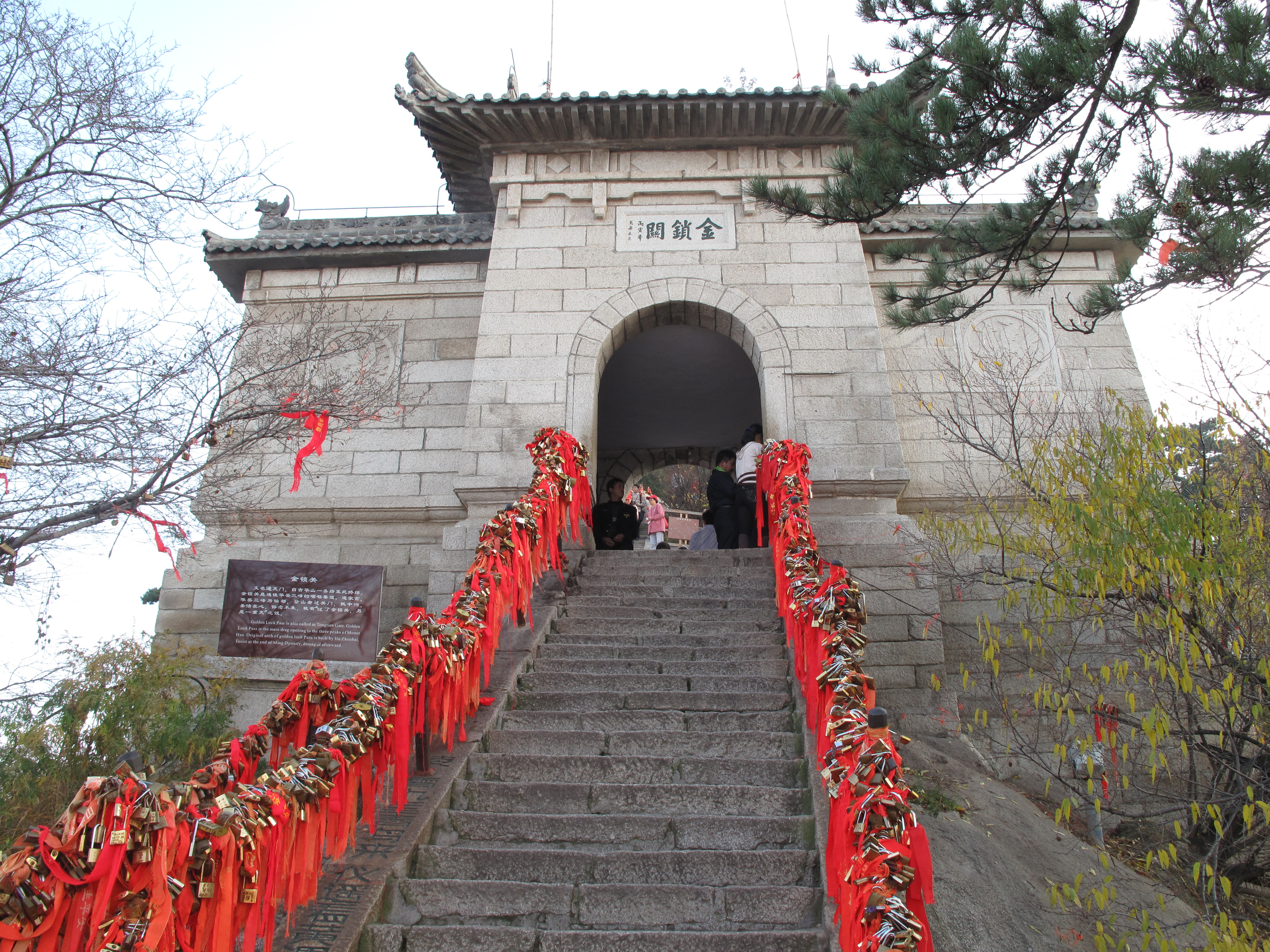 【攜程攻略】華山金鎖關適合單獨旅行旅遊嗎,金鎖關單獨旅行景點推薦