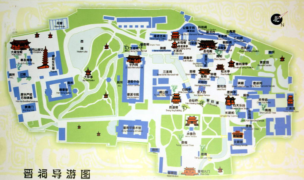 晋祠博物馆旅游景点攻略图