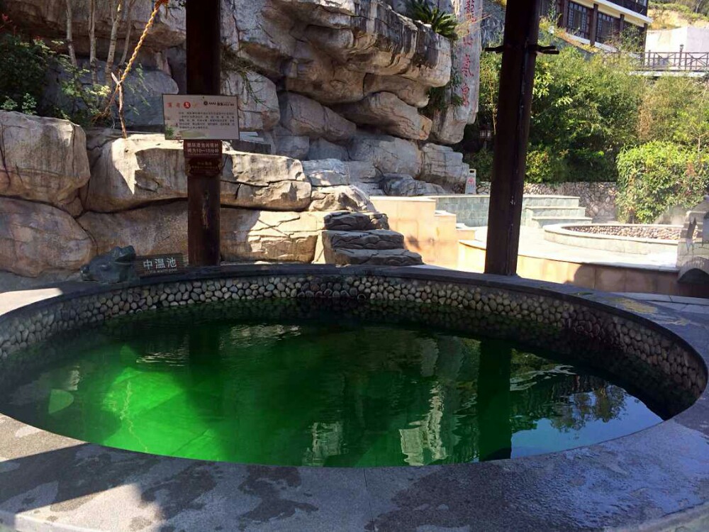 泰顺玉龙山温泉,廊桥,猕猴桃采摘两日游