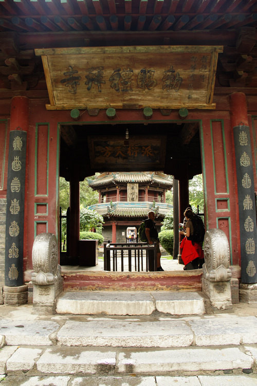 我行你也行-上华山跳龙门跨中原七日暴走 之1