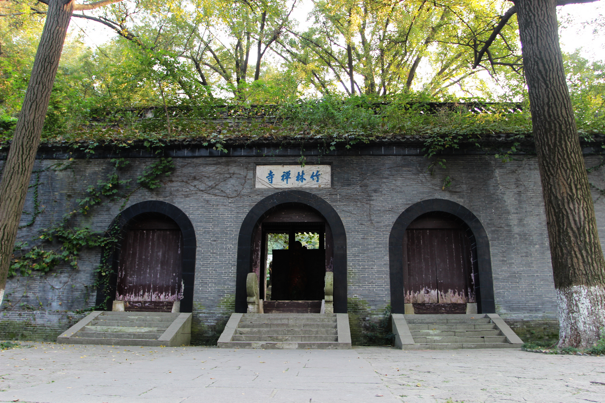 竹林寺                                               镇江