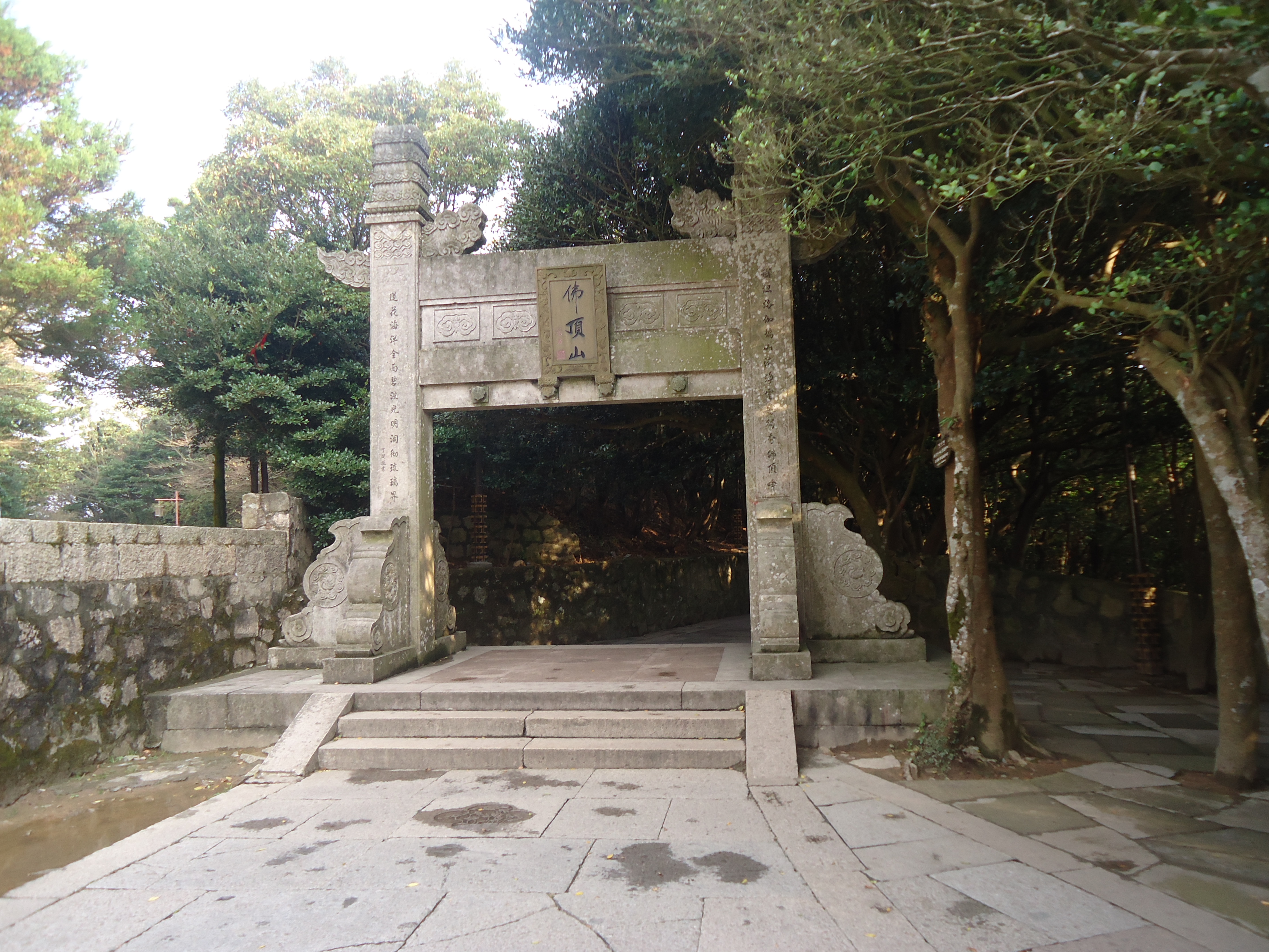 【携程攻略】普陀山慧济寺适合家庭亲子旅游吗,慧济