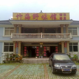 楼外楼人均消费_利群楼外楼