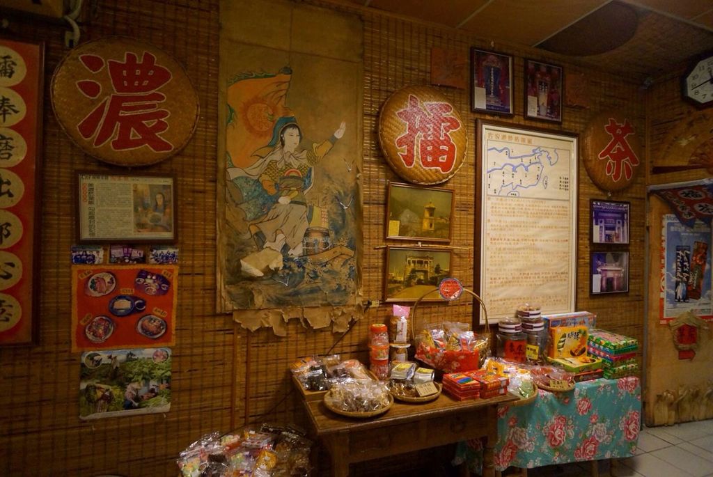 鸭母王朱一贵文化园区