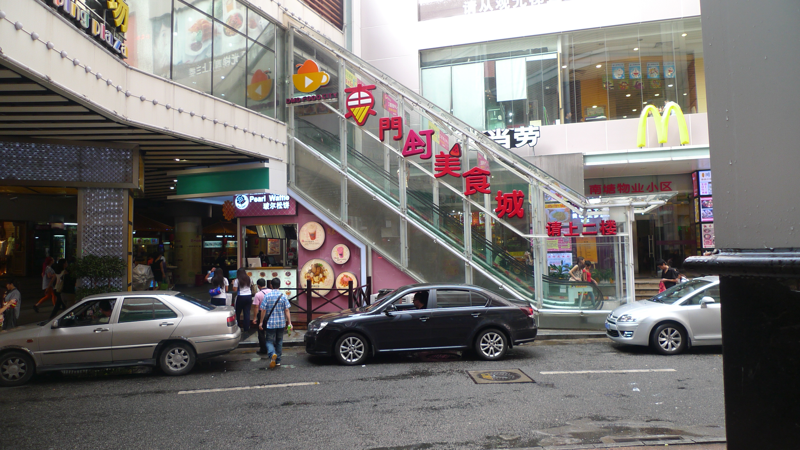 深圳东门町美食街图片图片
