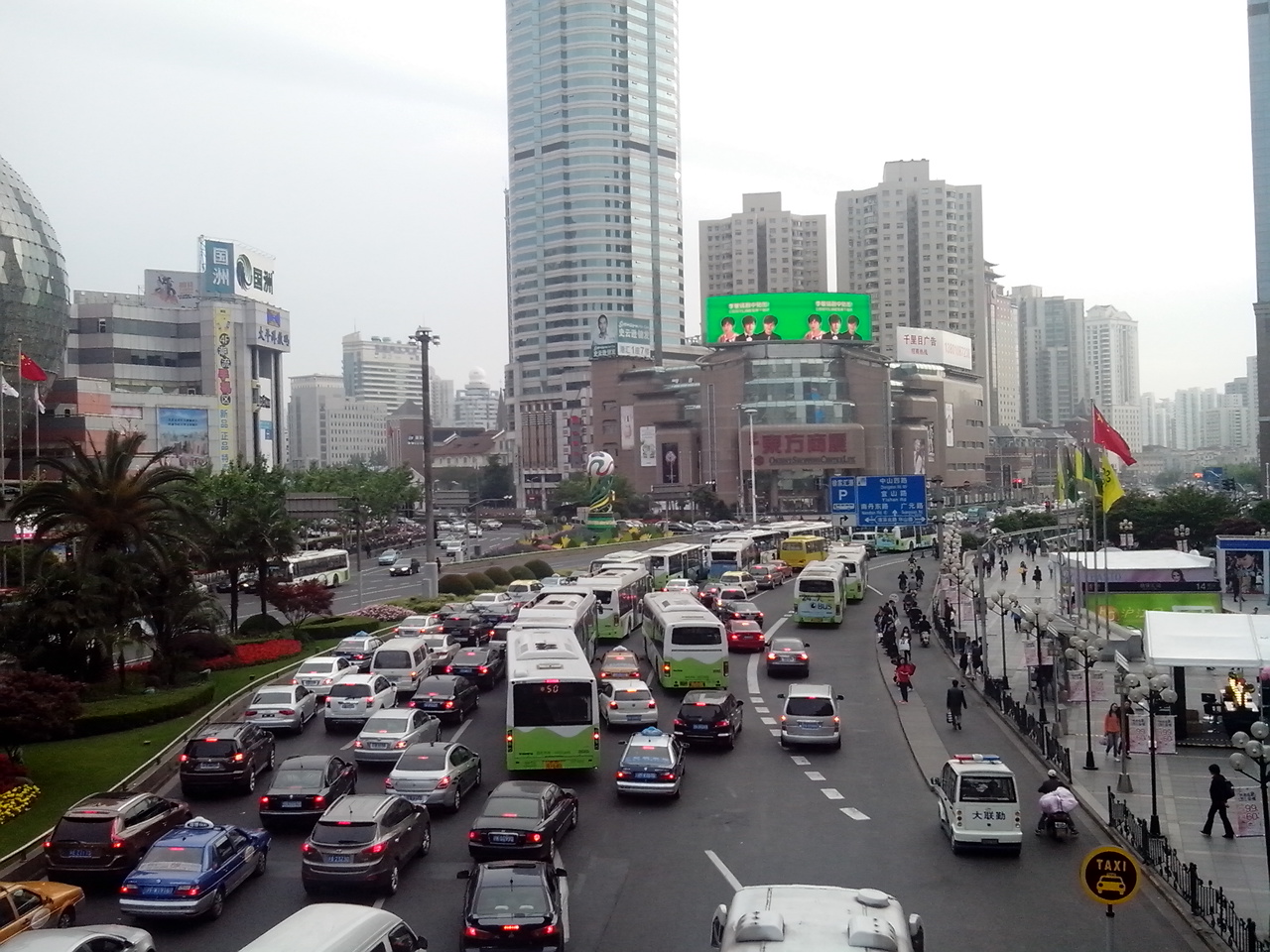 上海市徐家汇街道 徐家汇街道医保