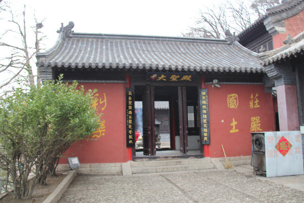 春季自驾游29 游连云港花果山 连云港游记攻略 携程攻略