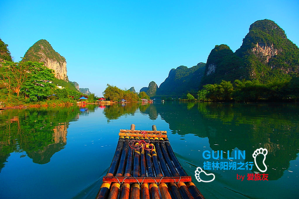 桂林阳朔自助游(400张美图 吃住行全功略)
