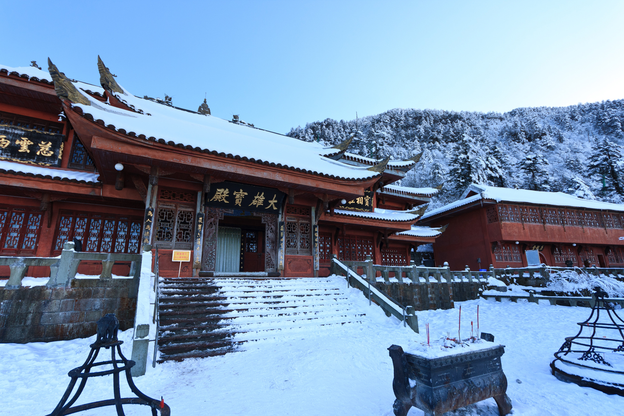 峨眉山游记攻略【携程攻略】