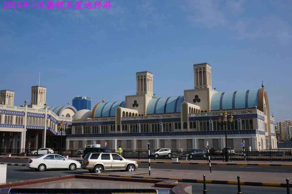 (迪拜的商场通常也是10点或10点半才开门哦!