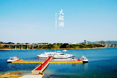 廊坊陆港物流园“1+1+5”规划体系发布