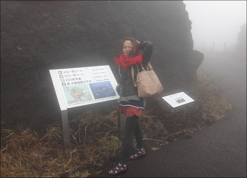 日本伊豆大岛 温泉火山两日游 伊豆游记攻略 携程攻略