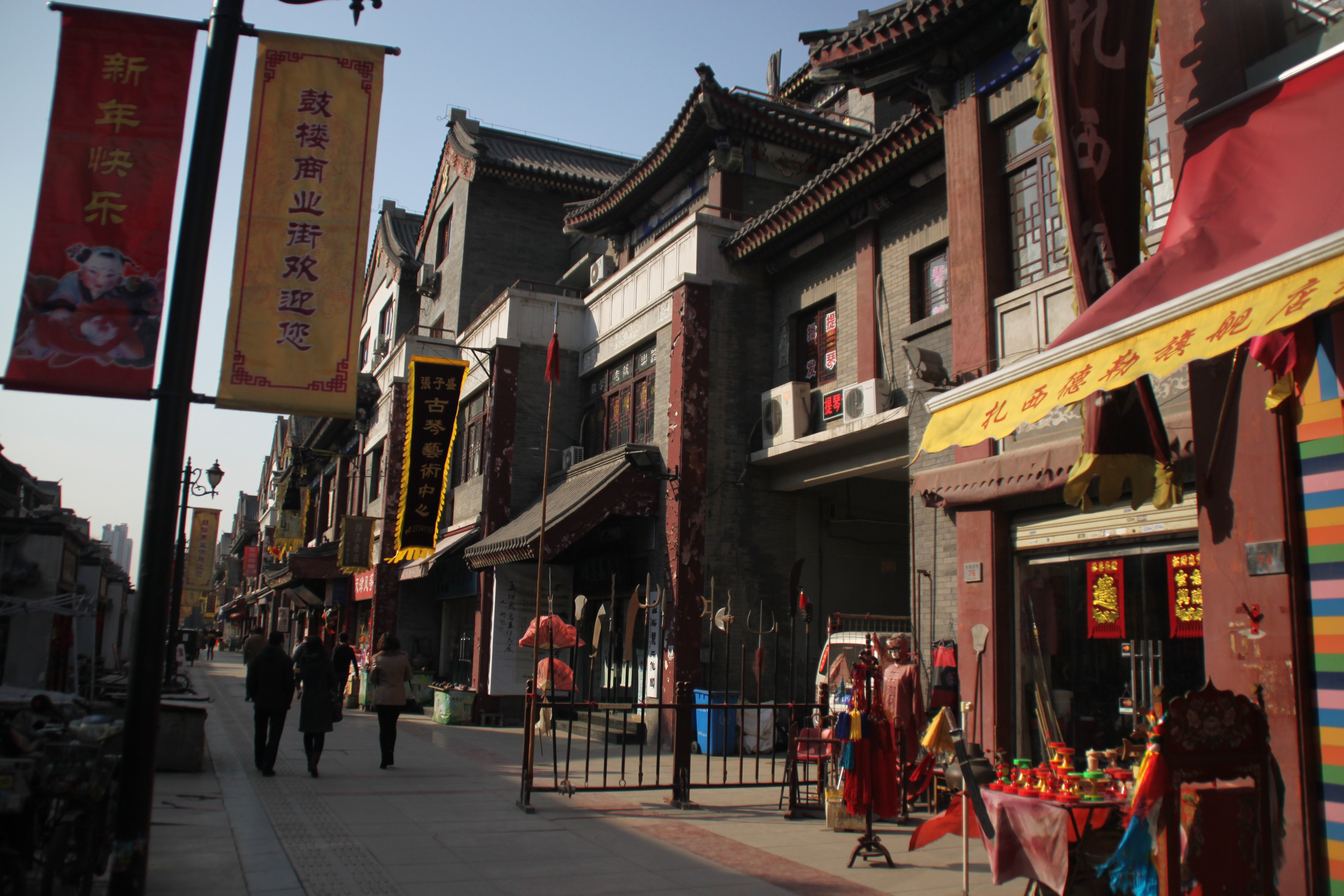 天津古文化街古街图片