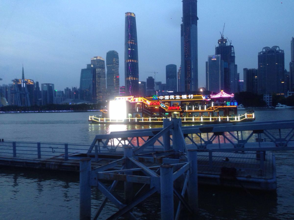 珠江夜游大沙头码头(金航游轮)