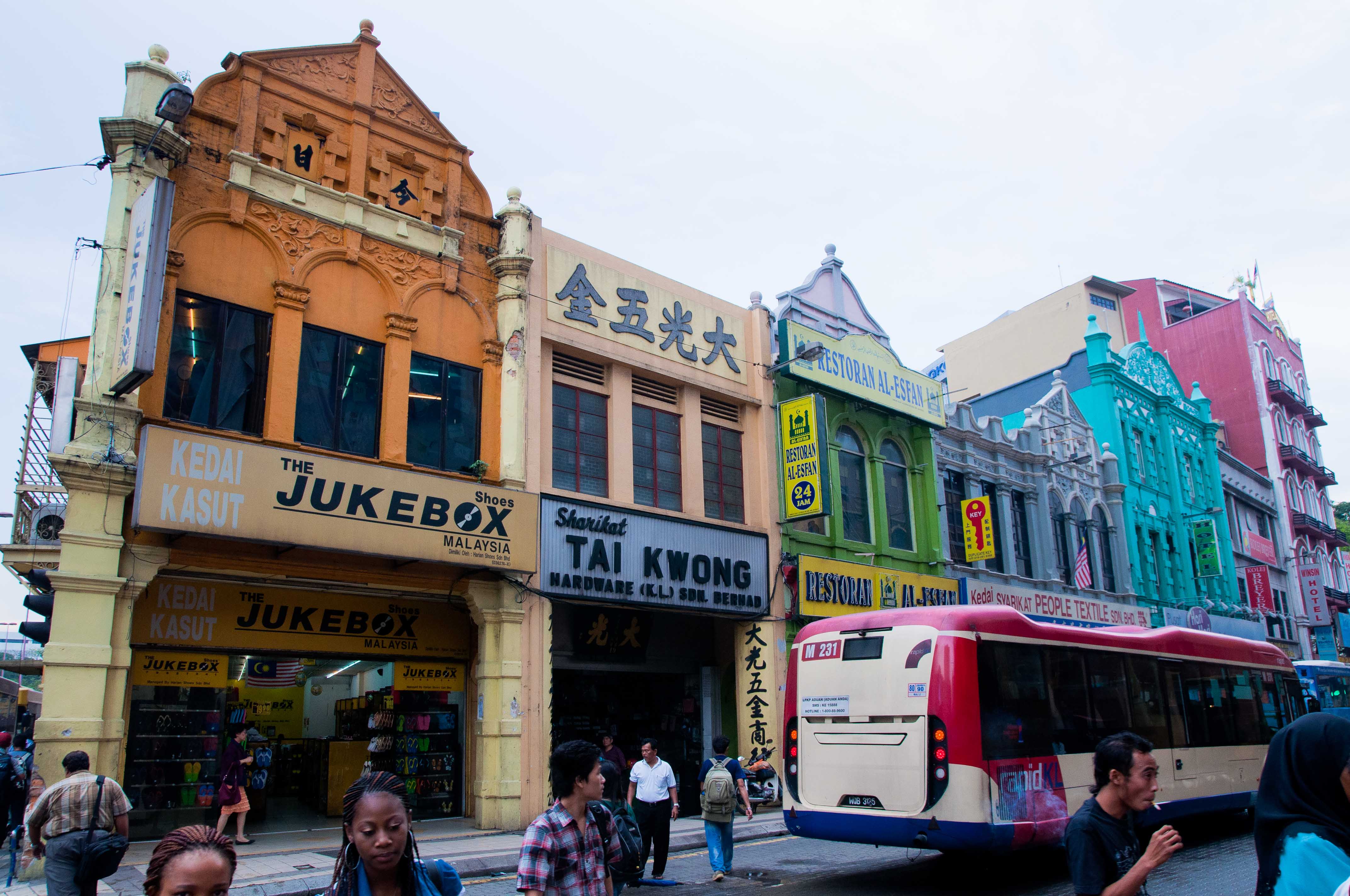 老城区,吉隆坡