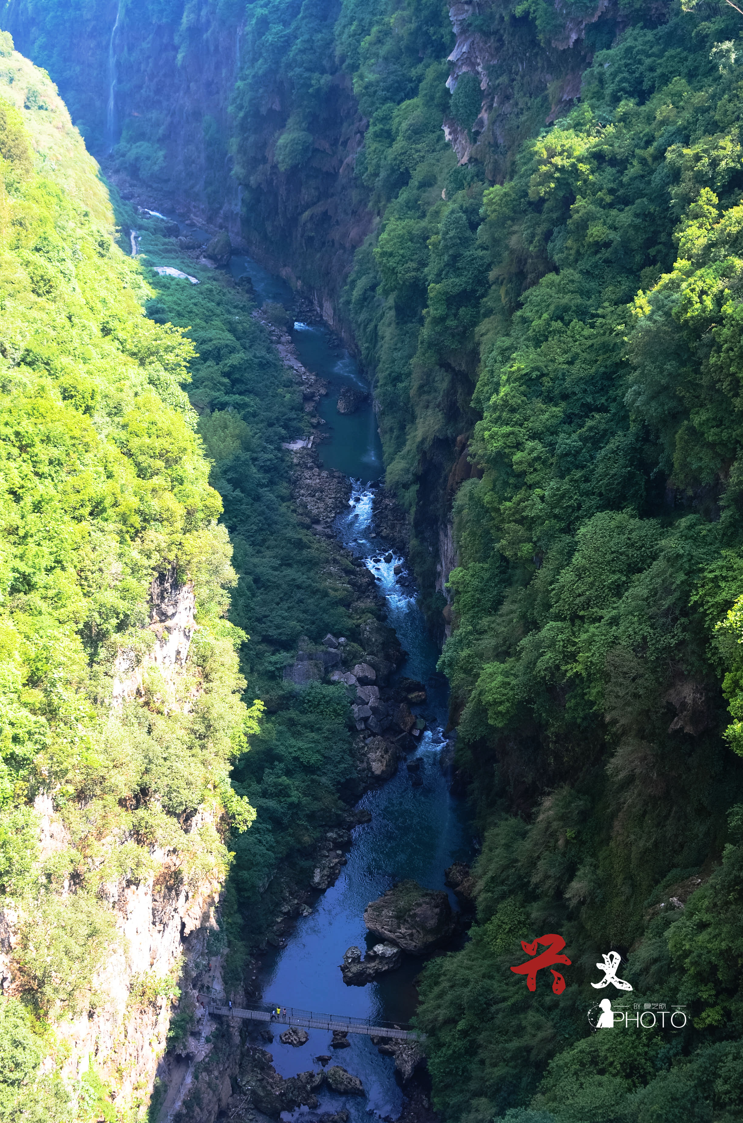 马岭河峡谷