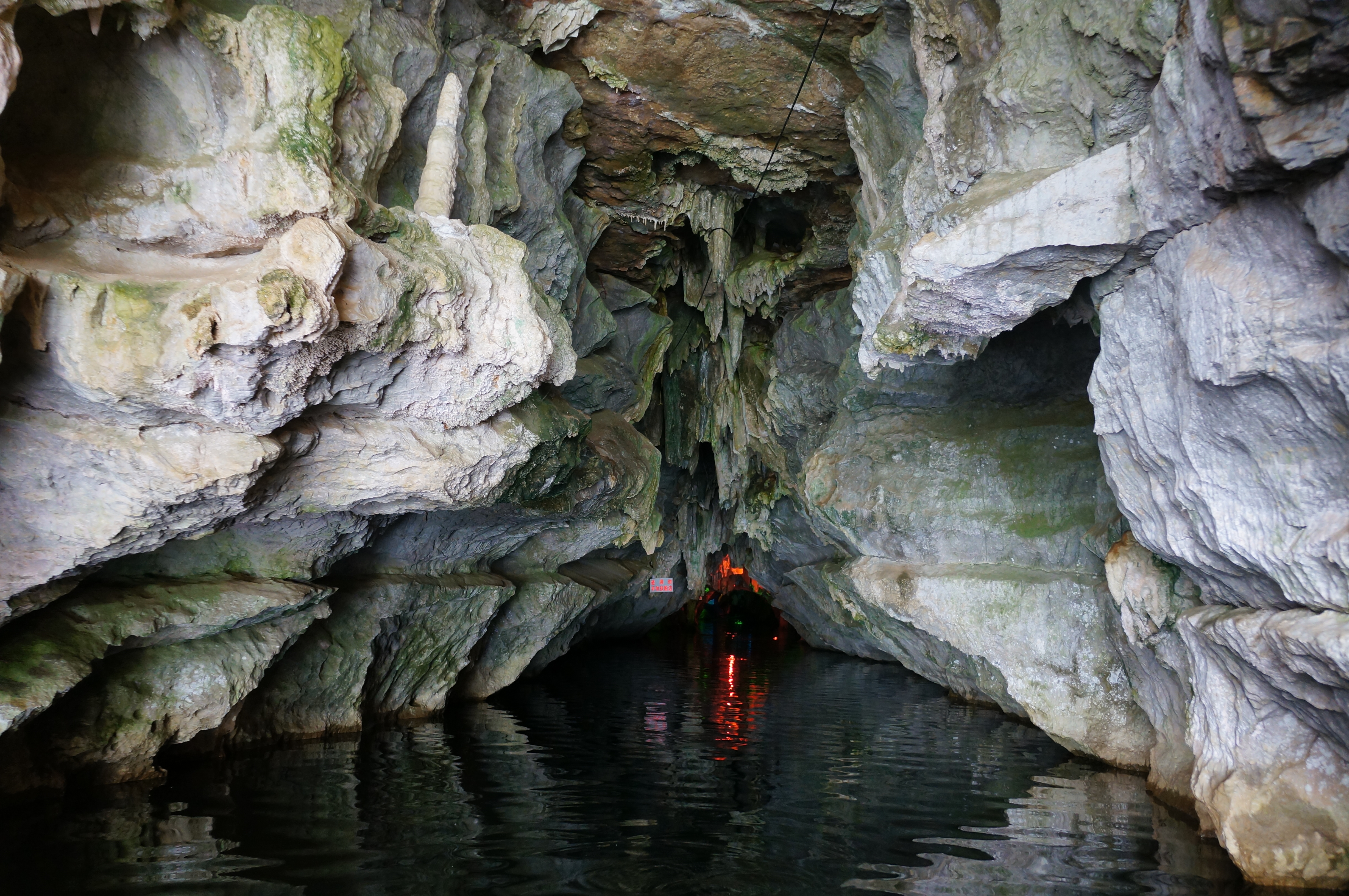 仙人洞                                               普者黑