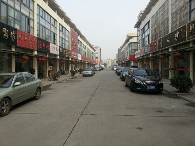 现在从徐州市睢宁县去宜兴市丁山监狱回来还需要隔离-江苏徐州睢宁又严重了吗