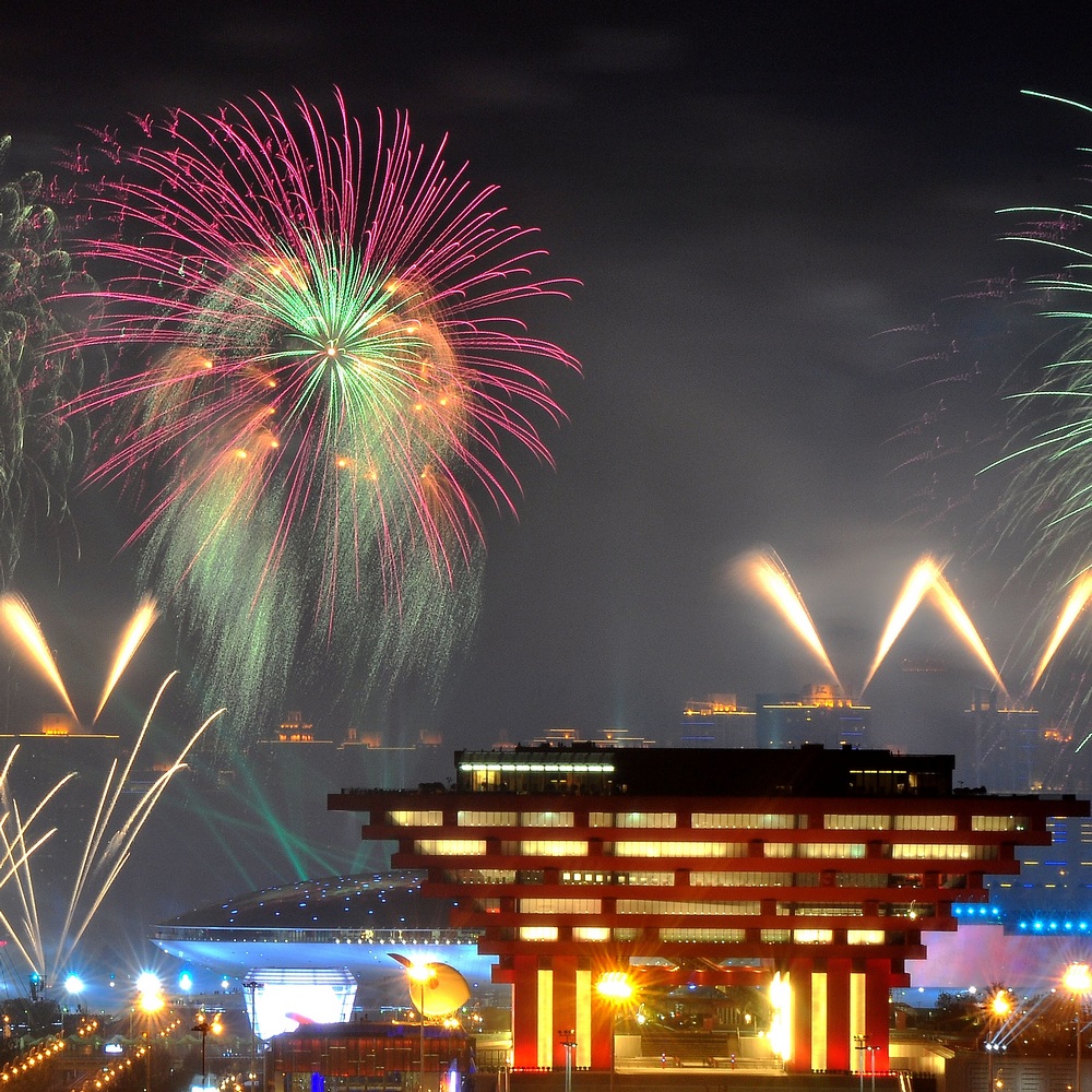 上海世博会纪念展