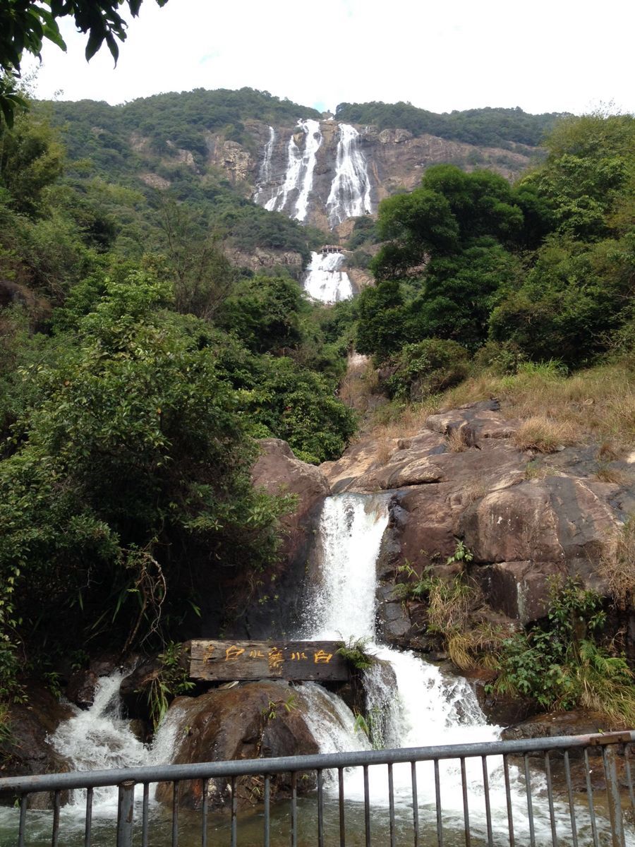 白水寨风景名胜区