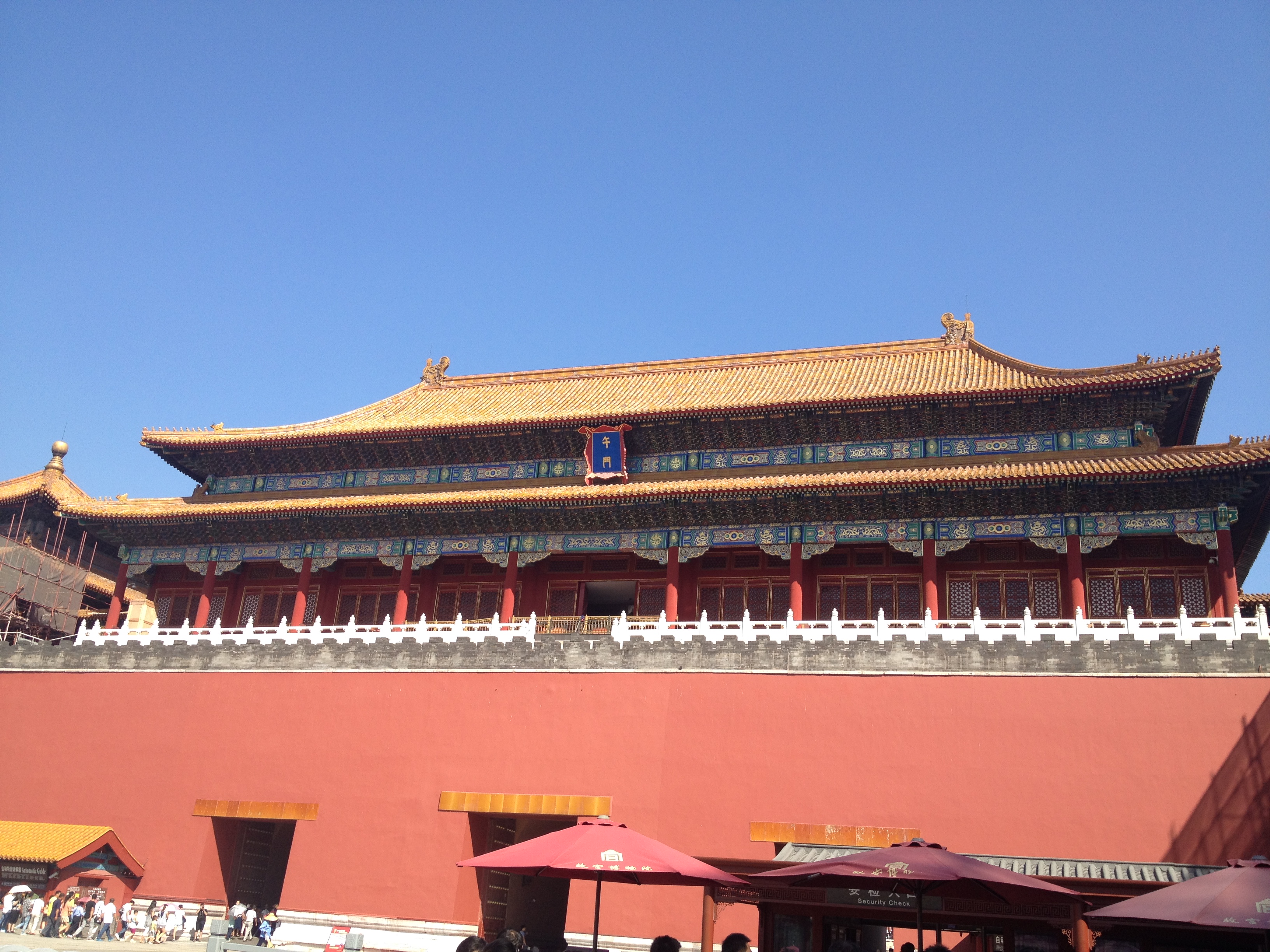 2019故宫_旅游攻略_门票_地址_游记点评,北京旅游景点推荐 - 去哪儿