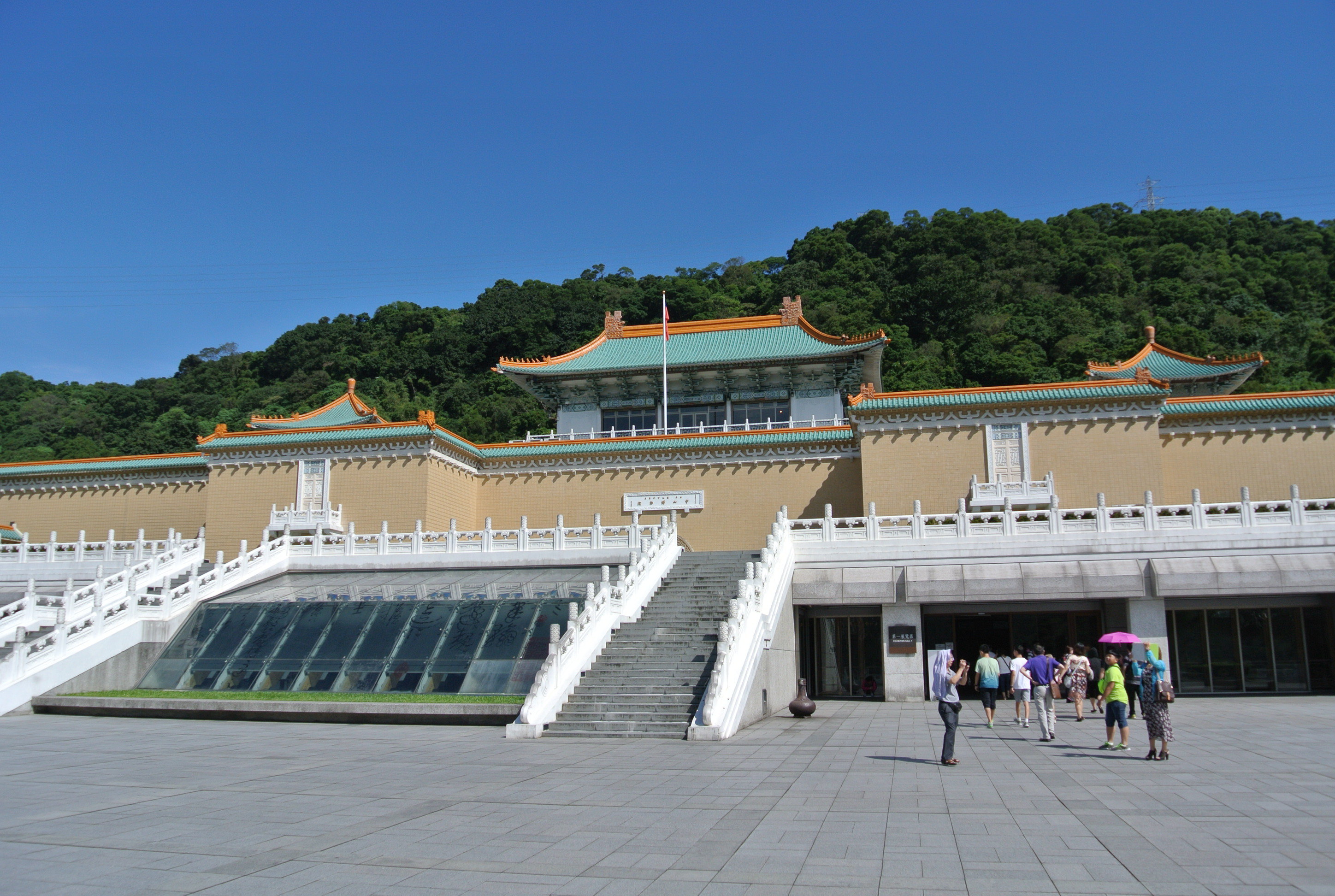 台北故宫博物院